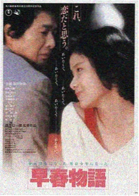 91精品国产成人观看 夜色迷离