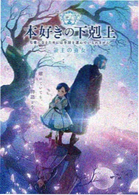 91精品国产成人观看 风起云涌