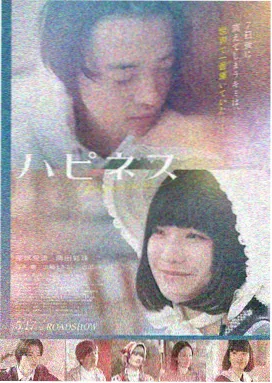 海外经典 暗潮涌动