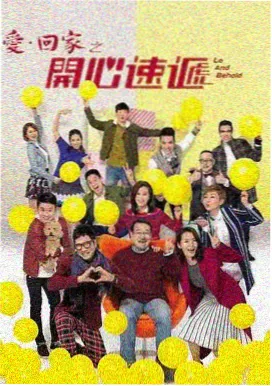 海外经典 星际迷航